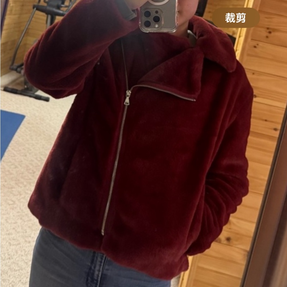 Fur jacket